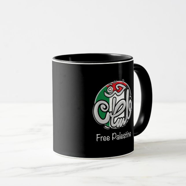 Caneca Palestina livre (Frente Esquerda)