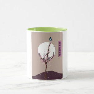 Caneca Passarinho Matutino que Acorda Cedo