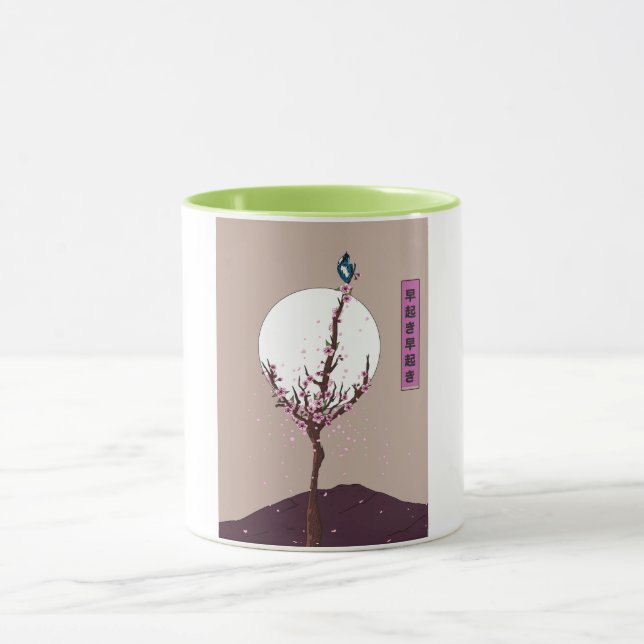 Caneca Passarinho Matutino que Acorda Cedo (Centro)