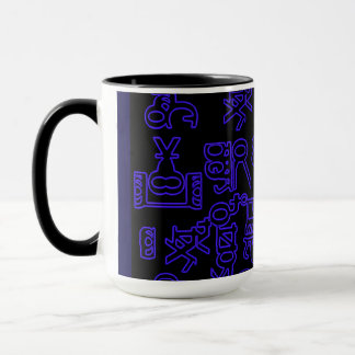 Caneca Passeios Asêmicos I