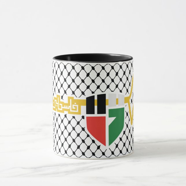 Caneca Paz para a Palestina (Centro)