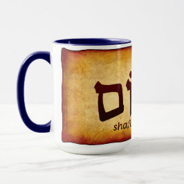 Caneca Peace Shalom in Hebrew Mug