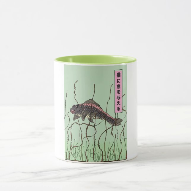 Caneca Peixe Para Um Gato (Centro)