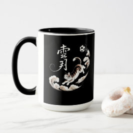 Caneca Perfect Gift for Cat Loving Soccer Players