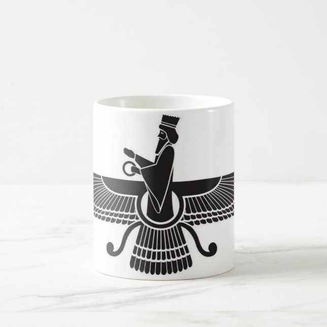 Caneca persa Irã do Zoroastrian (Centro)