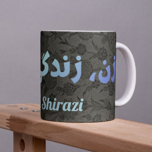 Caneca Personalizado iraniano oferece liberdade de vida à