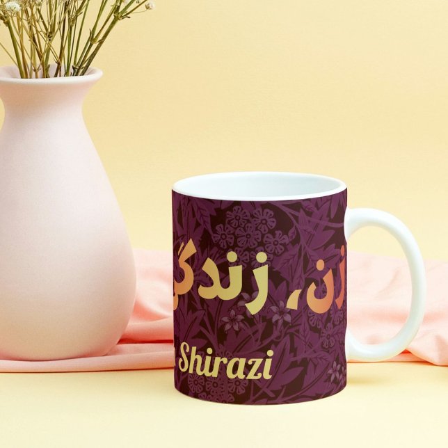 Caneca Personalizado Persa Oferece Liberdade à Vida das M (Custom Persian Gifts Women Life Freedom in Farsi Mug)