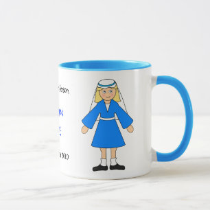 Caneca Personalizar-me — Crianças Natividade "Mary"