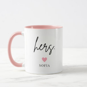 Caneca Personalizou seus novos Casais