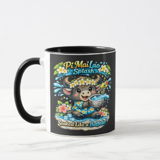 Caneca Pi Mai Lao Splash Soaked Like a Buffalo Funny Shir