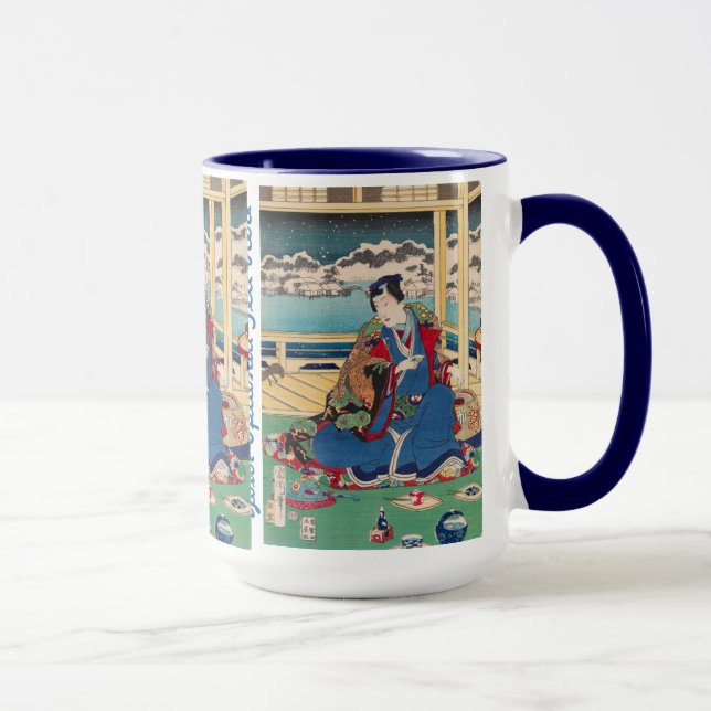 Caneca Pinturas personalizadas em japonês (Direita)