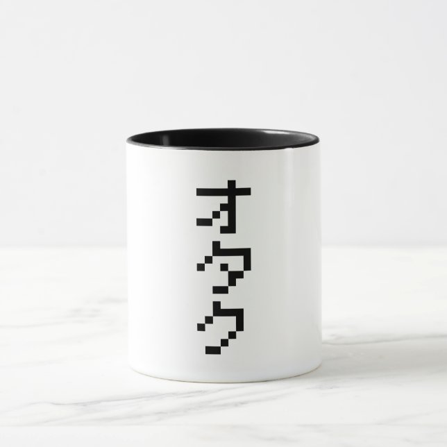 Caneca Pixel Japonês Katakana - OTAKU 8 Bits Vertical (Centro)