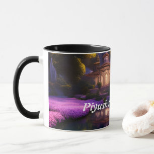 Caneca Piyush's Morning Tea