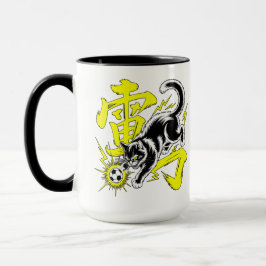 Caneca Playful Thunder Cat Mug - Perfect for Soccer Lover