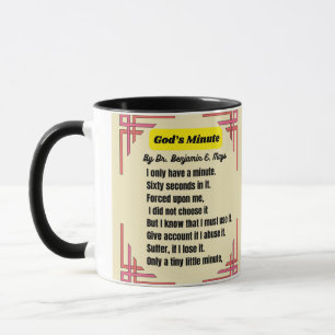 Caneca poema de deus minuto