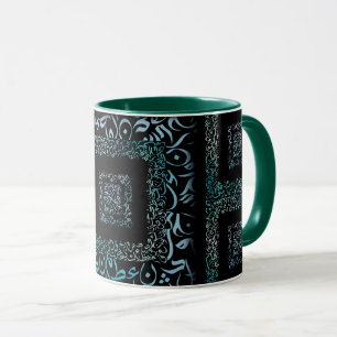 Caneca Praça das letras árabes