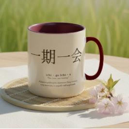 Caneca Presente de Filosofia Japonesa Mindfulness Zen Caf