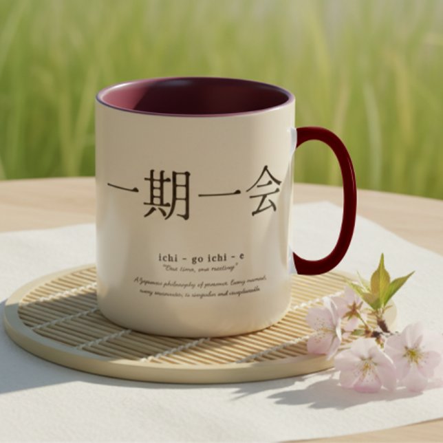 Caneca Presente de Filosofia Japonesa Mindfulness Zen Caf (Every moment is irreplaceable - a thoughtful and meaningful gift)