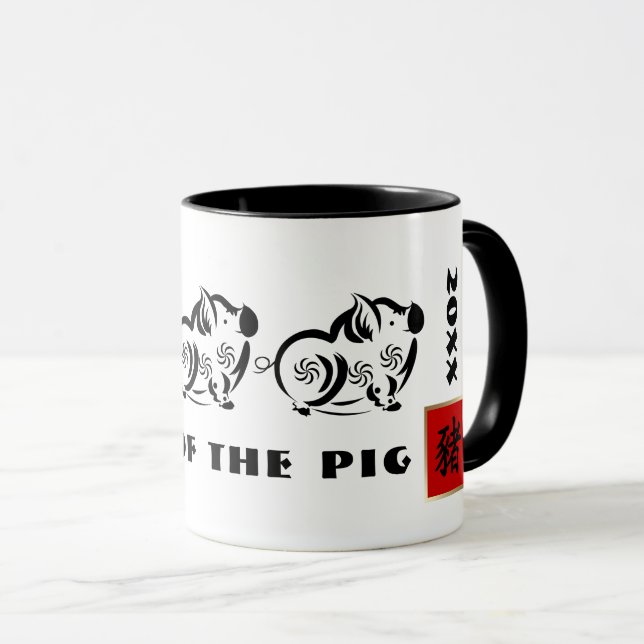 Caneca Presente no Ano Personalizado do Porco em Chinês (Frente Esquerda)