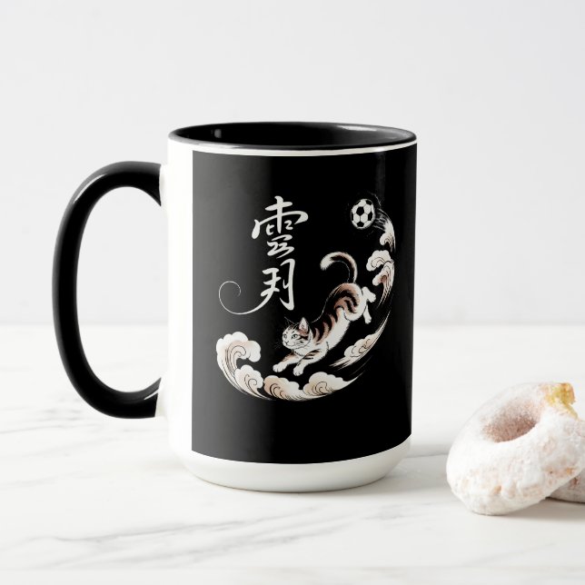 Caneca Presente Perfeito para Jogadores de Futebol que Am (Com Donut)