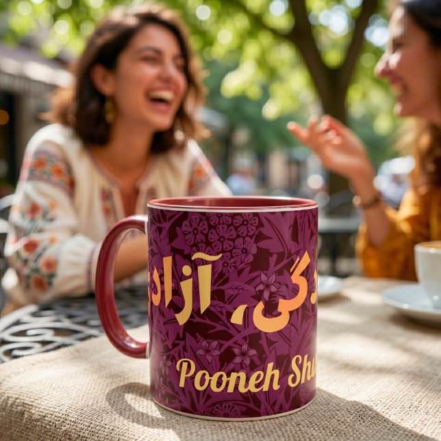 Caneca Presentes Persas Personalizados Mulheres Vida Libe (Custom Persian Gifts Women Life Freedom in Farsi Mug)