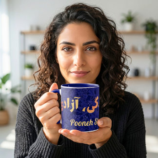Caneca Presentes Persas Personalizados Mulheres Vida Libe