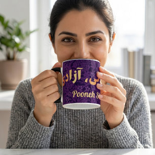 Caneca Presentes Persas Personalizados Mulheres Vida Libe