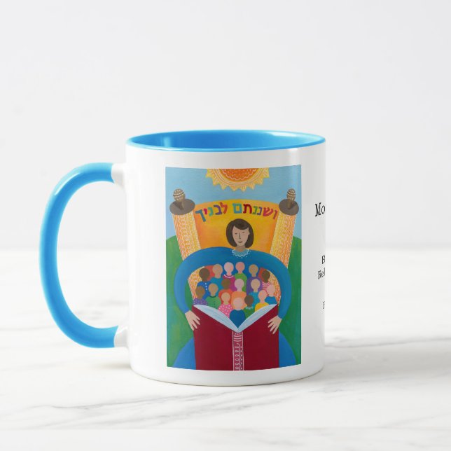 Caneca Professora Diligentemente (Esquerda)