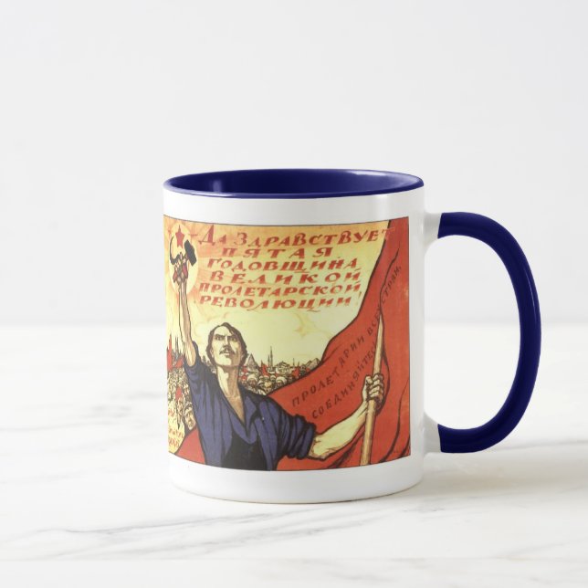 Caneca Propaganda comunista do russo de CCCP URSS (Direita)