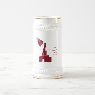Caneca Qatar