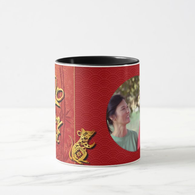 Caneca Quadro fotográfico Ano 2020 de Têt Rat Adicione su (Centro)