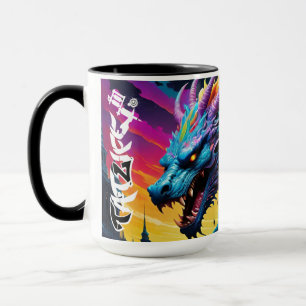 Caneca Rainbow Dragon Mug