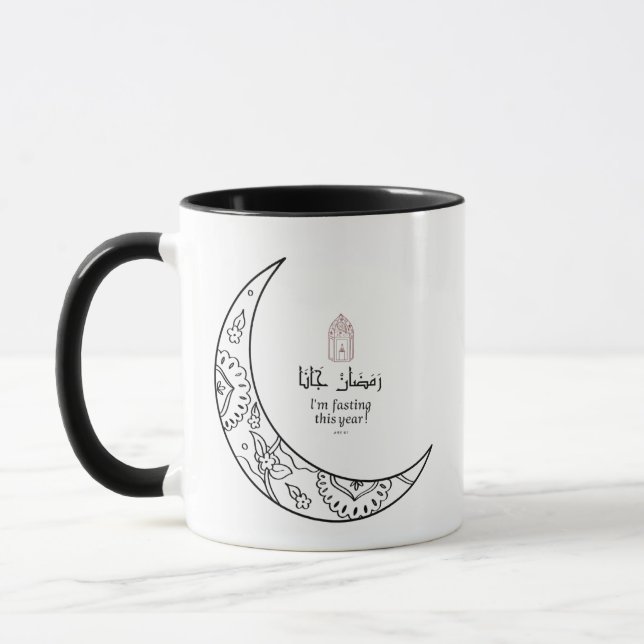 Caneca Ramadã está vindo  (Esquerda)