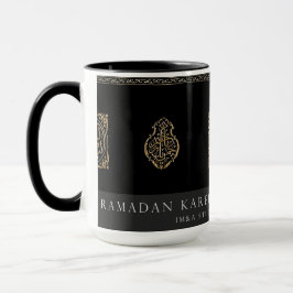 Caneca Ramadan Kareem Mug