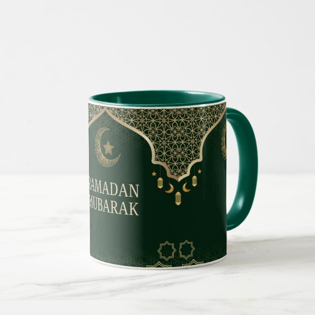 Caneca Ramadan Kareem Ramadan Mubarak (Frente Esquerda)