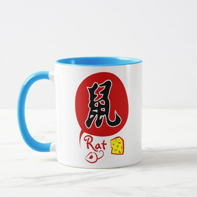 Caneca Rato (Esquerda)