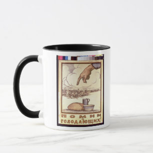 Caneca Recorde o com fome! , poster, 1921