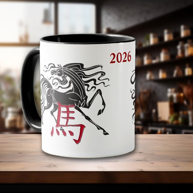 Caneca Red Black Chinese 2026 Year of the Horse (Criador carregado)