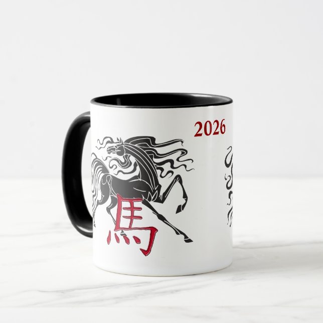 Caneca Red Black Chinese 2026 Year of the Horse (Frente Esquerda)