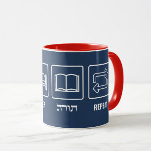 Caneca Repetir Torá do Sono - Estilo de Vida Judaico