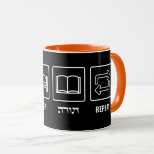 Caneca Repetir Torá do Sono - Estilo de Vida Judaico