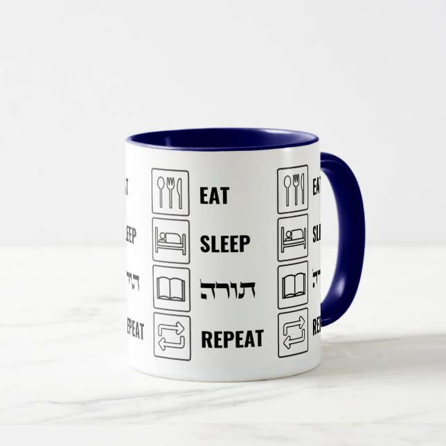 Caneca Repetir Torá do Sono - Estilo de Vida Judaico (Frente Esquerda)