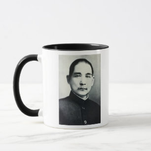 Caneca Retrato do Dr. Sun Yat-sen