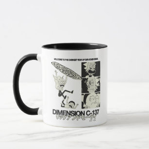 Caneca RICK E MORTY™   Dimensão C-137