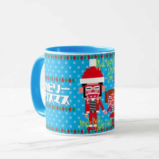 Caneca Rockabilly Christmas (Frente Esquerda)