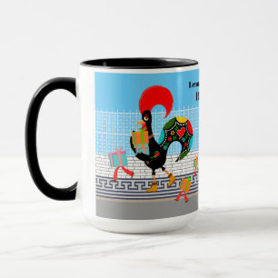 Caneca Rooster Português com Dons Partido primeiro aniver