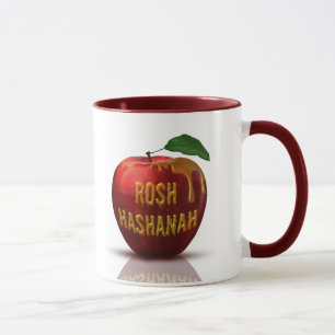 Caneca Rosh Hashanah Ano Novo Judaico Mel Maçã