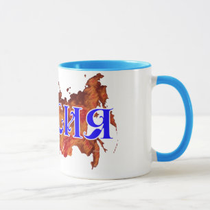 Caneca Rússia