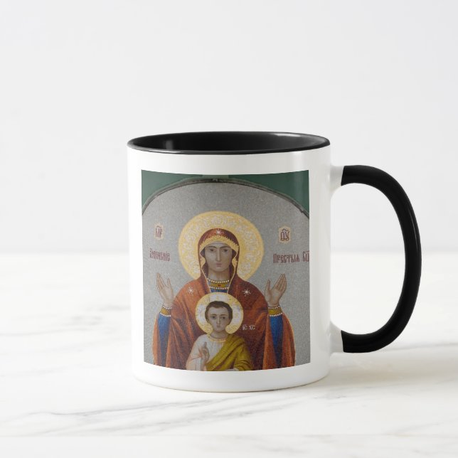 Caneca Rússia, Moscou, Sparrow Hill, Igreja Trinity. (Direita)