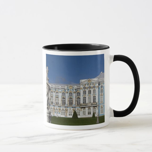 Caneca Rússia, Rua. Petersburgo, Palácio de Catherine (ta (Direita)